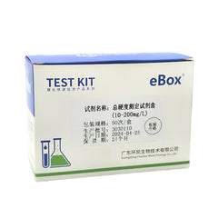 Total Hardness Test Kit