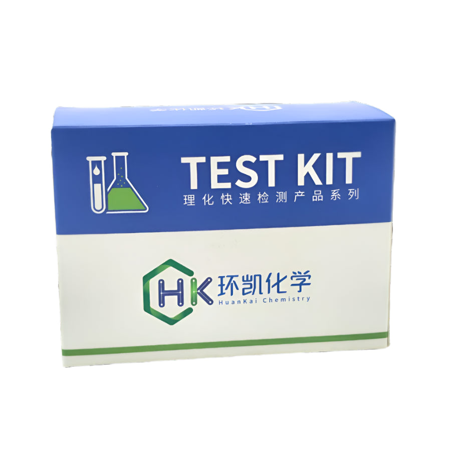 Total Hardness Test Kit